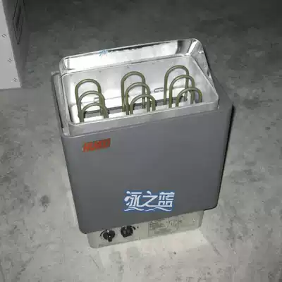 HUAXI sauna furnace ordinary spraying internal control sauna furnace 3-SCA9 0KW household dry steam furnace sauna equipment