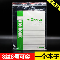 Self - sealed bag 8 Apple food self - sealed bag transparent food plastic packaging bag wholesale custom