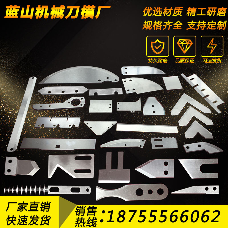 Customized blade shaped blade custom non - standard knife white steel cutter serrated knife stainless steel food knife