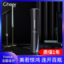 cheer Qier electric wine bottle opener household grape wine opener automatic bottle opener set