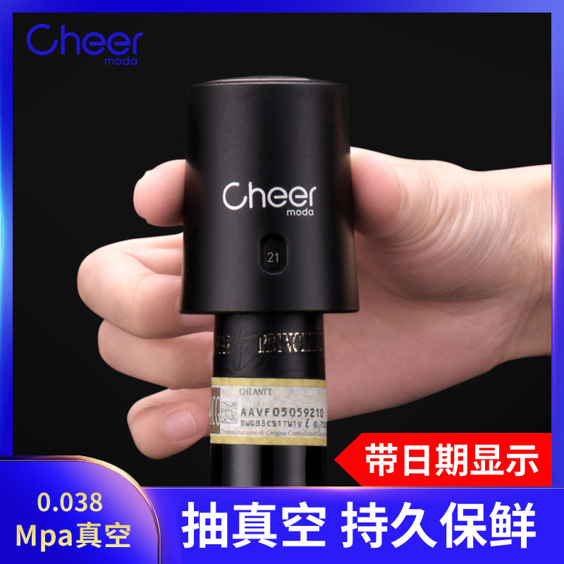 cheer red wine stopper vacuuming cork Wine Lid Seal Mouth Stopper Fresh-to-air Creativity Home