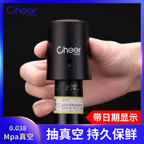 cheer wine plug vacuum bottle stopper wine lid plug sealing port plug fresh air extraction creative home
