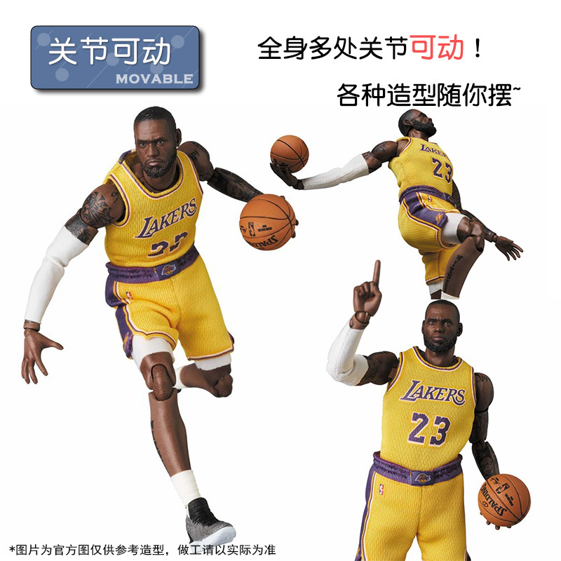 Maf James Action Figure Nba Lakers No. 23 Lbj Lebron James Doll Ornament Gift for Boyfriend Collection