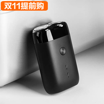 Xiaomi Mijia electric razor double head s100 rechargeable mens razor full body washed beard knife