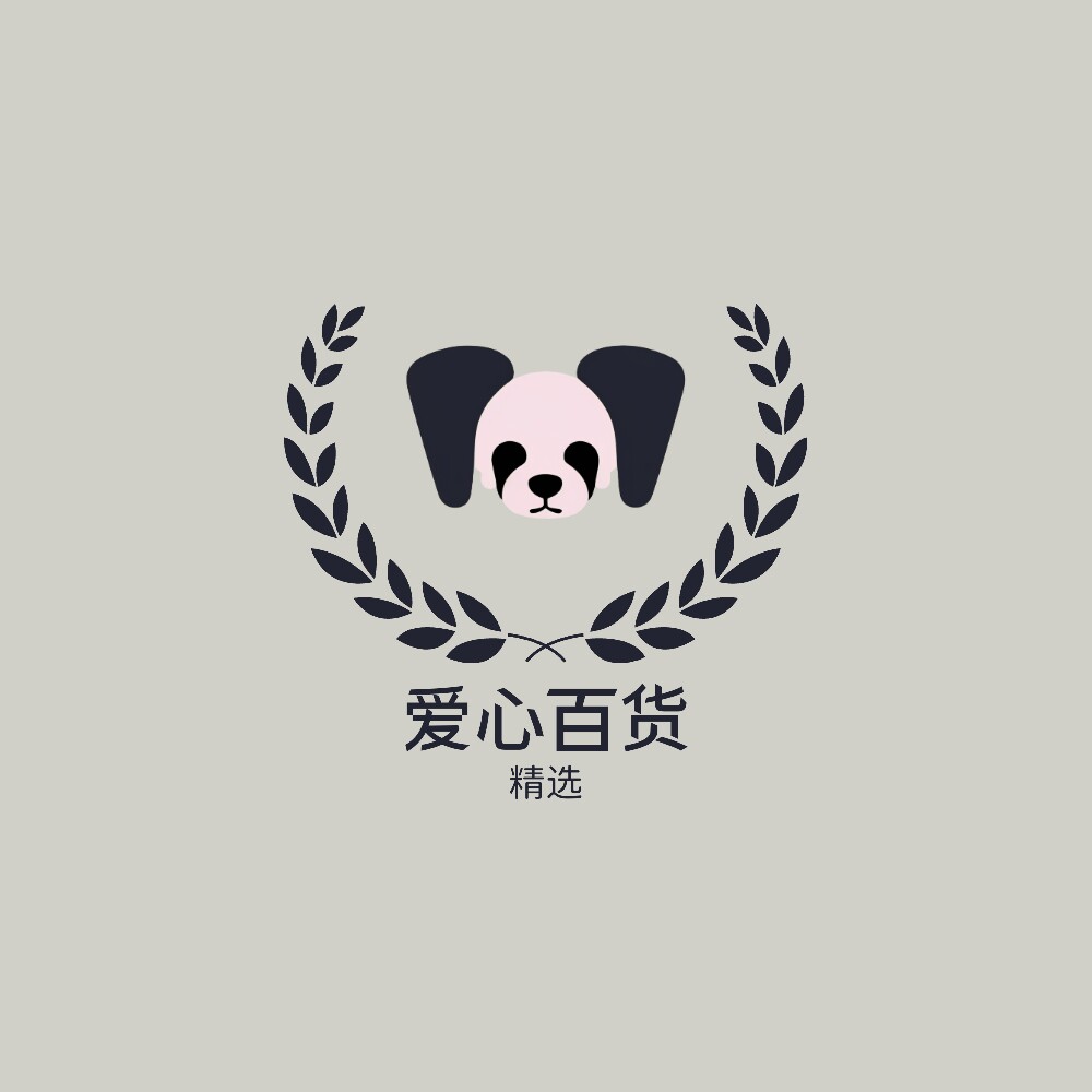 爱心百货的LOGO