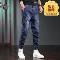 Cebrodz jeans 2021 new mens casual sweatpants slim toe trousers mens pants Han Huanxin 929