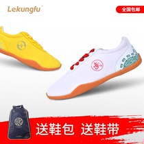 Tai Chi shoes girls and childrens training shoes special for the competition to practice Wu Niu tendon bottom Taijiquan practice canvas shoes Martial arts shoes men