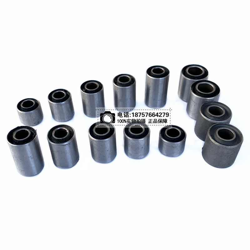 Scooter accessories GY6 engine shock absorbing buffer sleeve hanger bushing rubber sleeve rear flat fork rocker arm buffer cover