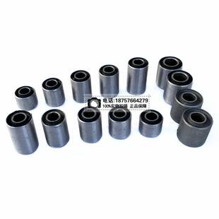 Скутер монтаж GY6 двигатель затухание буфер Висящая стойка резина после набора рокер рокер буфер набор