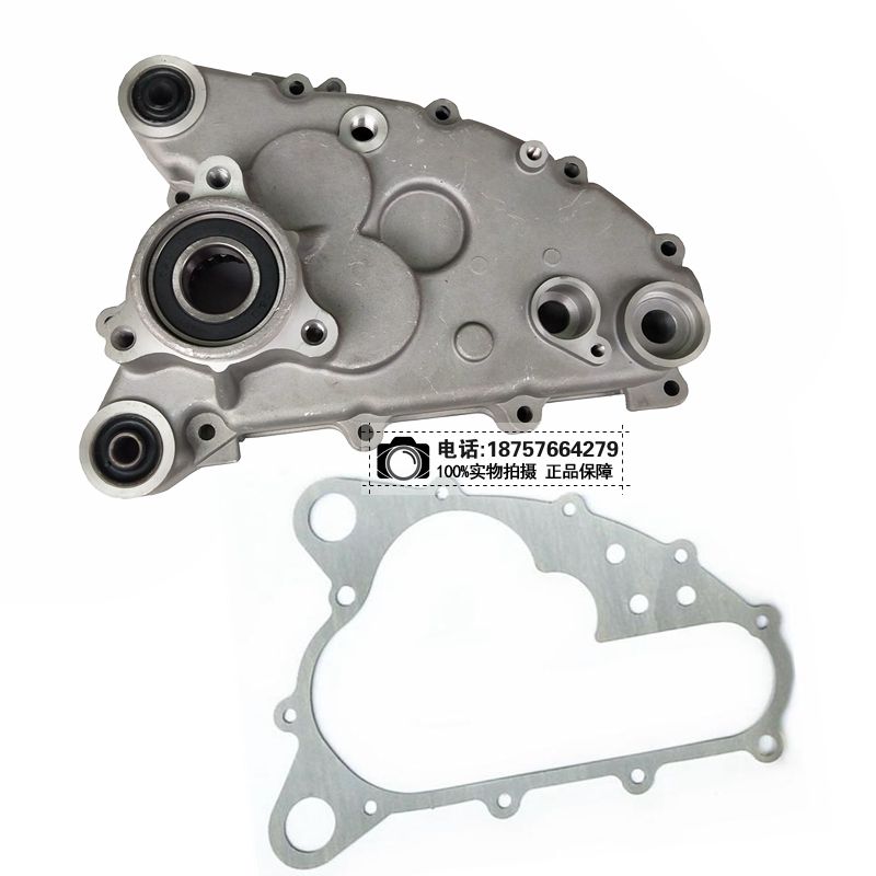 Go-kart accessories Farmer car Jinlang GY6 built-in reverse gear engine gearbox gearbox side cover box