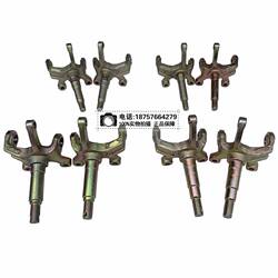 Modified Go-Kart Accessories Big Bull Big Mars Atv Rocker Steering Disc Brake Horn Steering Joint