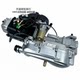 Sports kart GY6 one forward and one reverse engine