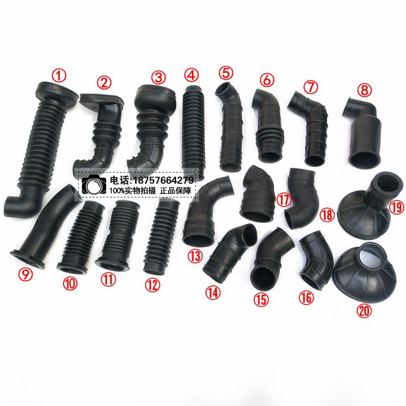 Locomotive tricycle air filter tube air filter rubber head air filter core Futian Zongshen Fu Road