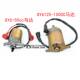 Scooter gy6 special starter motor