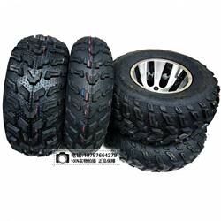 Go-Kart Accessories Big Bull 23X7-10 22X 10-10inch Vacuum Thickened Off-Road Tires with Iron Rims