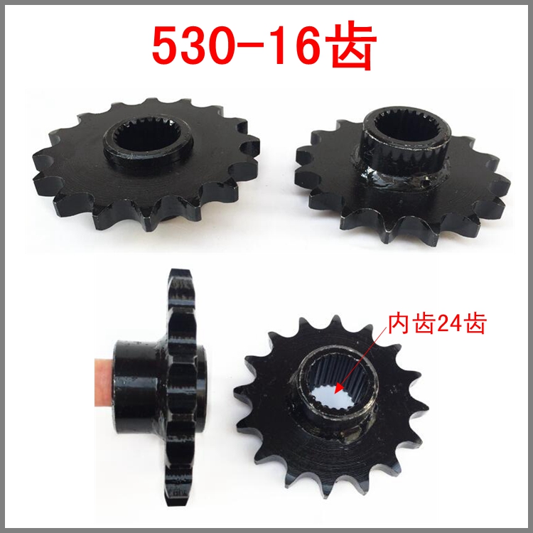 ATV ATV Xe tay ga GY6 Động cơ nhỏ Sprocket 428-19 / 23 Răng 530-16 Răng Pinion - Xe máy Gears 	giá nhông xích xe máy wave alpha	