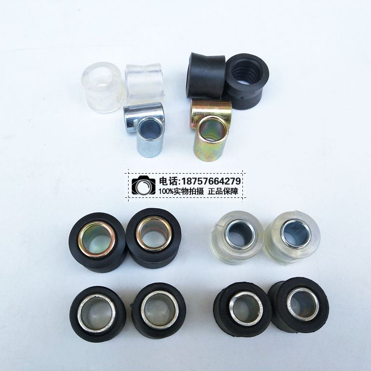 Xe máy điện phía sau giảm xóc đệm cao su vòng phía sau sốc ống lót cố định vòng tăng cường phía sau giảm xóc cao su tay áo - Xe máy Bumpers phuộc nhún sirius