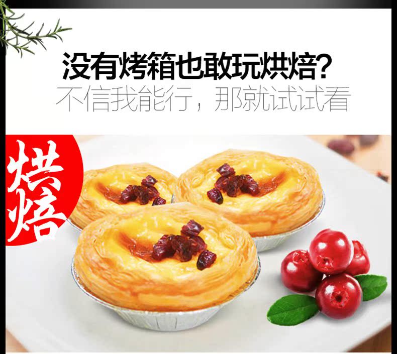 Lò vi sóng đẹp lò hấp máy lò chính xác nhỏ nhỏ tự động xây dựng bằng tay - Lò vi sóng giá lò nướng