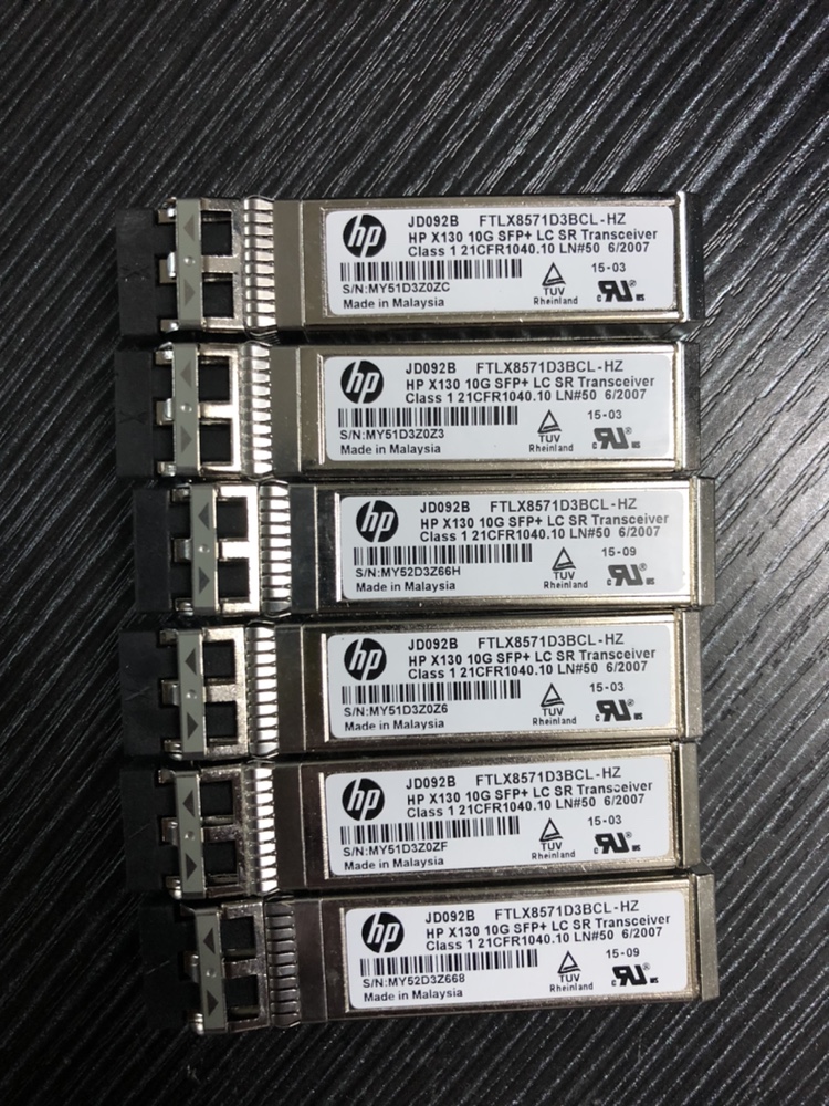 HP JD092B HP X130 10G SFP LC SR 850nm 300m light module HP 530SFP
