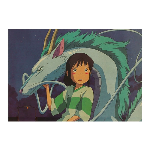 Винтажный классический аниме -плакат Kraft плакаты печатный декоратор