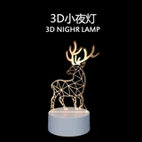 Tanabata Day Valentine's Mid -Autumn Festival Company Custom Logo Logo Отправить клиентам сотрудники бизнес подарки на день рождения творческие и практичные