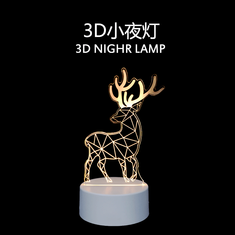 Tanabata Day Valentine's Mid -Autumn Festival Company Custom Logo Logo Отправить клиентам сотрудники бизнес подарки на день рождения творческие и практичные