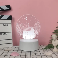 Звездный любитель [Три цвета+изысканная упаковка]