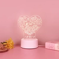 Я люблю тебя [три цвета+изысканная упаковка]