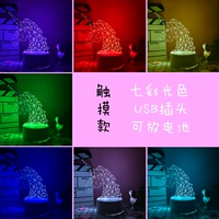 Фиолетовый -Red Unicorn [красочный]