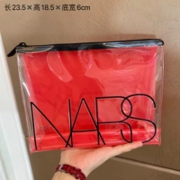 Розовые красные NARS Red Transparent Silicone Shays Bag