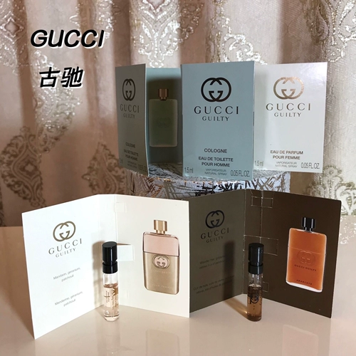 Gucci, мужские золотые духи, 1.5 мл, пробник