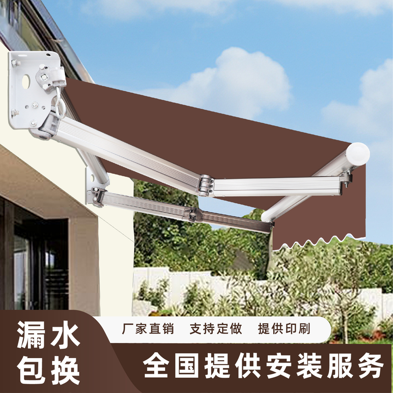 Retractable Awning with Manual or Electric Operation, Waterproof Sunshade Canopy for Outdoor Balcony, Courtyard, and Storefront