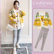 Maternity clothing autumn and winter clothing set fashionable loose knitted cardigan mid-length cover buttocks belly slimming and age-reducing two-piece set