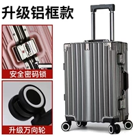 Темно-серый [таможенный замок с защитой от взлома], утолщенный и закаленный, с крышкой коробки