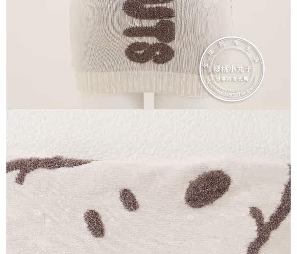 Corset doux - Ref 683298 Image 5