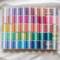 Symphony French embroidery DIY materials handmade computer embroidery machine embroidery thread gold and silver thread sewing machine thread wrapped flowers