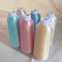 DIY French embroidery computer embroidery machine special embroidery thread old gold and silver thread sewing machine thread illusion color hand