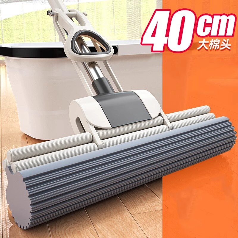 Japanese Precision Sponge Mop, Hands-Free Washing, Household Floor Cleaning Tool, Absorbent Sponge Mop, Large Size