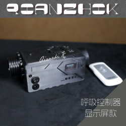 Qianzhi k Anti-virus Remote Control Valve Breathing Control Trainer Cycle Timing Negative Pressure Bottle BreathRegulator