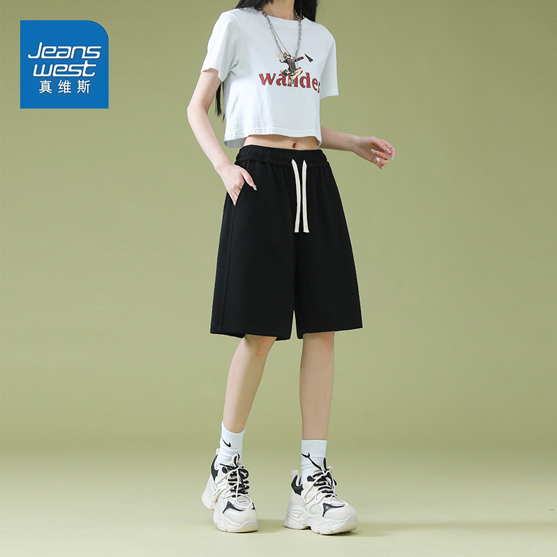 Jeanswest Solid Color Women's Summer New Pure Cotton Sports Shorts Casual Loose Plus Size Over-The-Knee Mid-Length Trendy Shorts