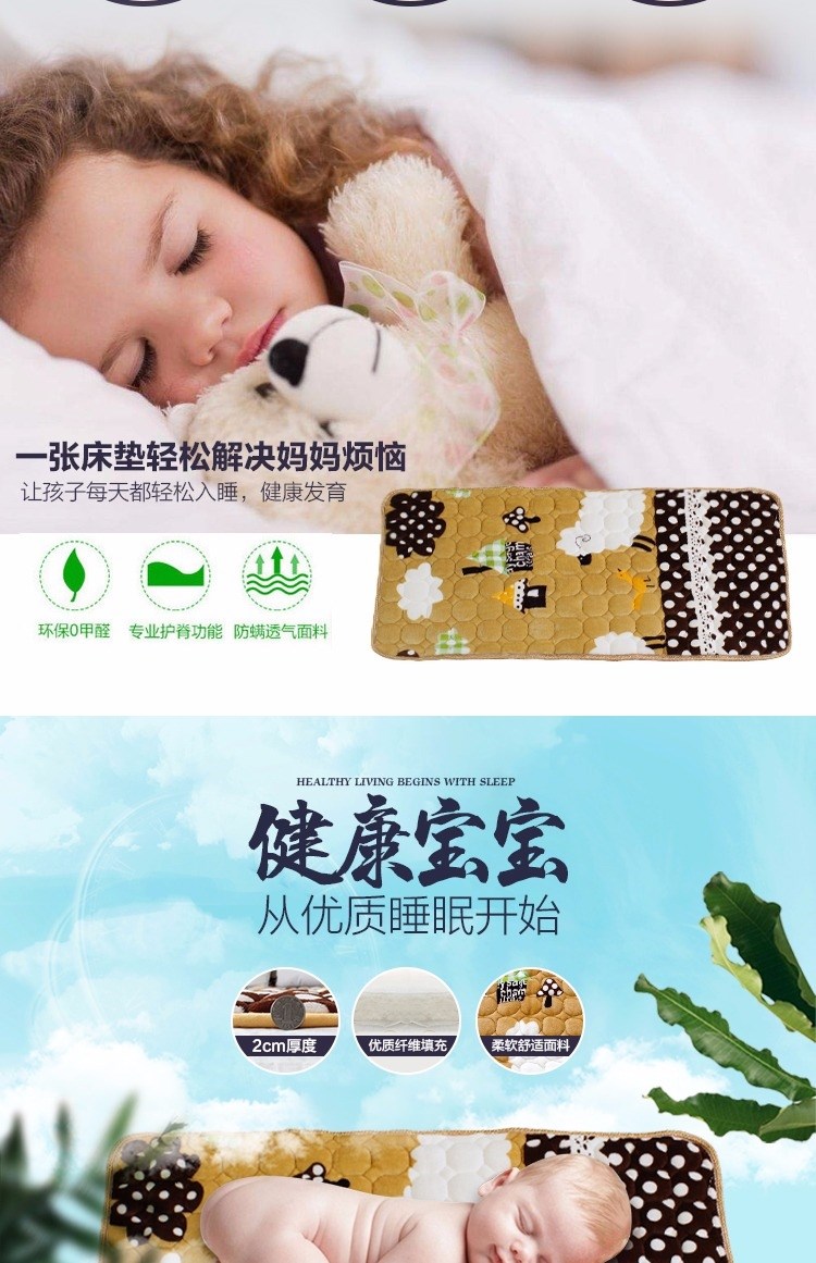 Tatami thảm nhỏ giường trẻ em nệm 1,5 tấm lót bảo vệ trẻ em cũi bọ cạp ngủ trẻ em 1.0 đệm lò xo giá rẻ