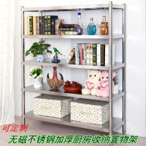 Kitchen Home shelves Stainless Steel Shelving Floor Containing Shelf Hotel Supplies Four Floors Set to do