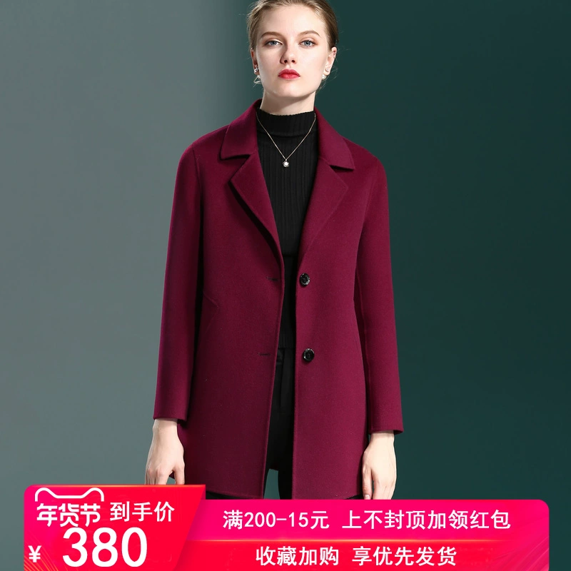 Mùa thu và mùa đông áo khoác len nữ 2020 áo khoác cashmere hai mặt mới trung niên và người cao tuổi kích thước lớn phụ nữ lỏng lẻo - Trung bình và dài Coat