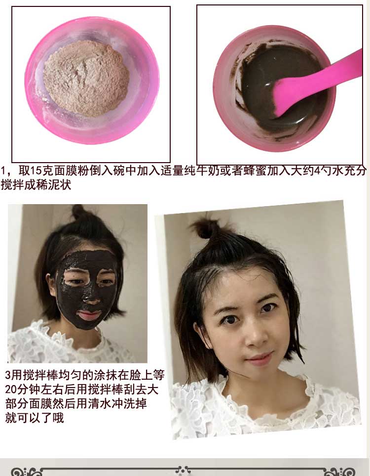Thuốc thảo dược Trung Quốc bảy mặt nạ bột trắng bảy bột trắng bảy bột ngọc trai trắng sáng vàng da 200 g kem dưỡng da mặt nivea