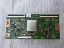 Brand new original 16Y_BEU22ATSLAV0 1 logic board package for 3 months