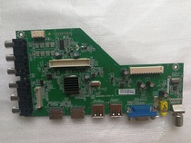 Brand new original Haier LE42B310N motherboard MSOU690-ZC01-01 with any model any screen