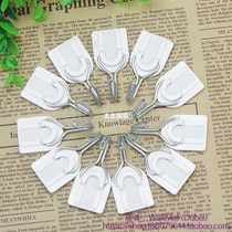12 Door Wall Tile Towel Clothes Self-adhesive Hook Hanger B