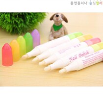 1Pcs Hot Manicure Nail Art Polish Corrector Remover Cleaner