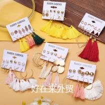 new style tassel earrings women elegant temperament ear stud