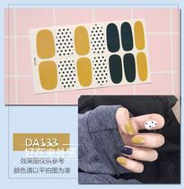 Nail art nail sticker back glue fashion madam beautiful